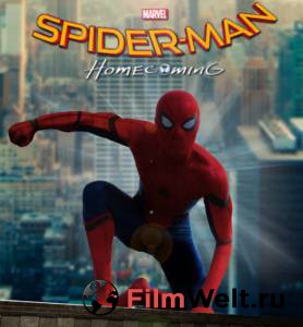   -:   / Spider-Man: Homecoming 