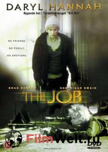     / The Job / (2003) 