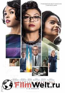 Кино Скрытые фигуры / Hidden Figures онлайн Кино Скрытые фигуры / Hidden Figures онлайн