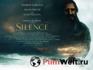 Silence 2016  