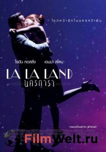 Фильм Ла-Ла Ленд смотреть онлайн Фильм Ла-Ла Ленд смотреть онлайн