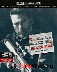 Кино Расплата / The Accountant / 2016 онлайн Кино Расплата / The Accountant / 2016 онлайн