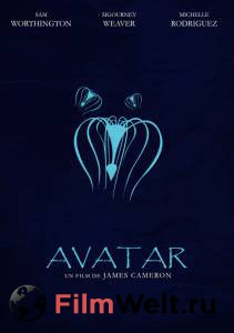    - Avatar
