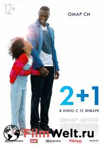2+1 Demain tout commence онлайн фильм бесплатно 2+1 Demain tout commence онлайн фильм бесплатно