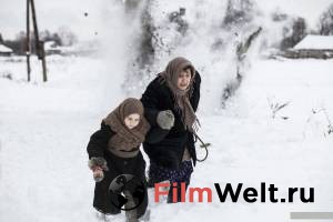 онлайн кадр Прощаться не будем 2018 онлайн кадр из фильма