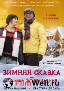 Зимняя сказка, или Королева, потерявшая имя - 2016 смотреть онлайн без регистрации Зимняя сказка, или Королева, потерявшая имя - 2016 смотреть онлайн без регистрации