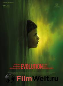 Кино Эволюция - volution - (2015) онлайн