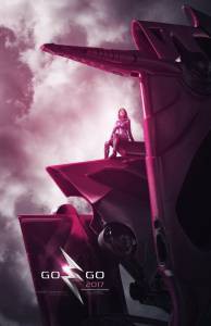 Смотреть фильм Могучие рейнджеры - Power Rangers - 2017 онлайн Смотреть фильм Могучие рейнджеры - Power Rangers - 2017 онлайн