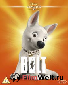    - Bolt - (2008) 