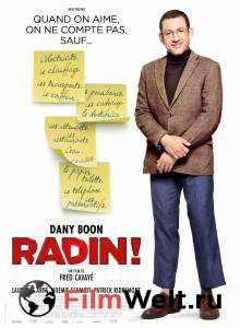  Radin! (2016)  