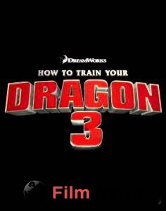     3 How to Train Your Dragon3