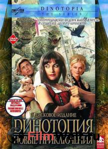 Смотреть интересный онлайн фильм Динотопия: Новые приключения (сериал 2002 – 2003) Смотреть интересный онлайн фильм Динотопия: Новые приключения (сериал 2002 – 2003)