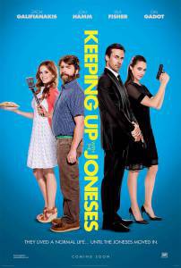    - Keeping Up with the Joneses - (2016)    
