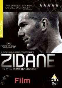   :  21-  Zidane, un portrait du 21e sicle 