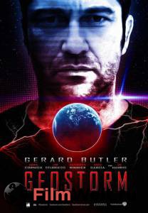 Кино Геошторм / Geostorm смотреть онлайн бесплатно Кино Геошторм / Geostorm смотреть онлайн бесплатно