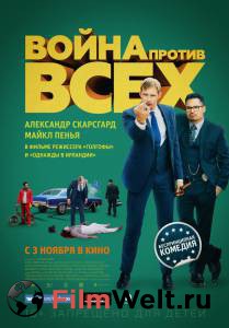 Фильм онлайн Война против всех - (2016) без регистрации Фильм онлайн Война против всех - (2016) без регистрации