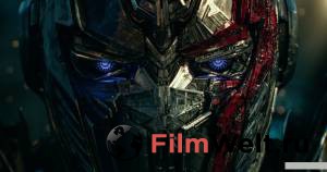 Смотреть фильм Трансформеры: Последний рыцарь Transformers: The Last Knight бесплатно