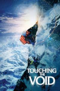    - Touching the Void  