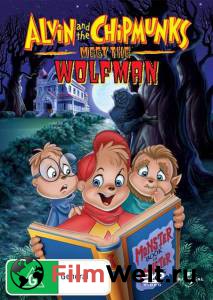      () Alvin and the Chipmunks Meet the Wolfman 2000   