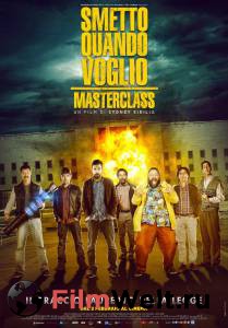 Фильм Захочу и соскочу. Мастер-класс Smetto quando voglio: Masterclass 2017 смотреть онлайн Фильм Захочу и соскочу. Мастер-класс Smetto quando voglio: Masterclass 2017 смотреть онлайн