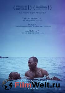 Смотреть фильм Лунный свет Moonlight (2016) онлайн Смотреть фильм Лунный свет Moonlight (2016) онлайн