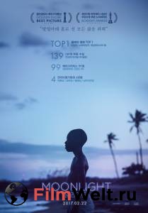 Смотреть увлекательный онлайн фильм Лунный свет / Moonlight Смотреть увлекательный онлайн фильм Лунный свет / Moonlight