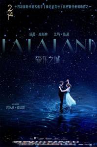 Кинофильм Ла-Ла Ленд (2016) онлайн без регистрации Кинофильм Ла-Ла Ленд (2016) онлайн без регистрации