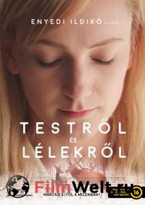Кино О теле и душе - Testrl s Llekrl смотреть онлайн Кино О теле и душе - Testrl s Llekrl смотреть онлайн