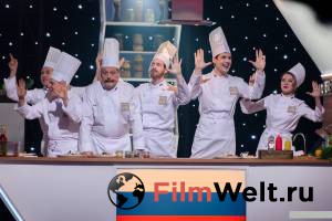 онлайн кадр Кухня. Последняя битва 2017 онлайн кадр из фильма