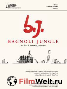     - Bagnoli Jungle 