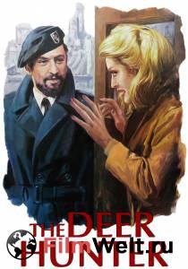 Охотник на оленей / The Deer Hunter онлайн фильм бесплатно Охотник на оленей / The Deer Hunter онлайн фильм бесплатно