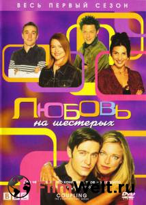 ����� ������ ������ �� �������� (������ 2000 � 2004) ���������