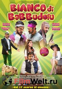 Смотреть кинофильм Белое вино из Баббудойу Bianco di Babbudoiu бесплатно онлайн Смотреть кинофильм Белое вино из Баббудойу Bianco di Babbudoiu бесплатно онлайн