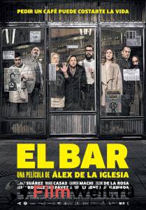 Фильм онлайн Дикая история / El bar бесплатно в HD Фильм онлайн Дикая история / El bar бесплатно в HD