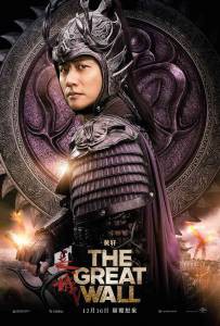     - The Great Wall - [2016] 