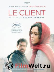 Фильм онлайн Коммивояжер Forushande (2016) без регистрации Фильм онлайн Коммивояжер Forushande (2016) без регистрации