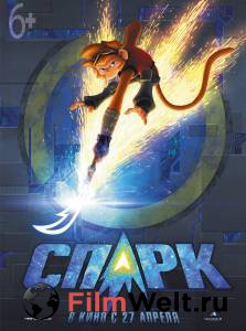  .   - Spark: A Space Tail   