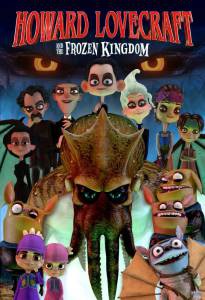 Смотреть интересный онлайн фильм Говард и Замерзшее королевство / Howard Lovecraft and the Frozen Kingdom Смотреть интересный онлайн фильм Говард и Замерзшее королевство / Howard Lovecraft and the Frozen Kingdom