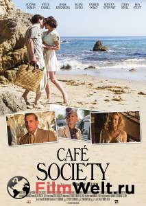     / Caf Society / (2016) 