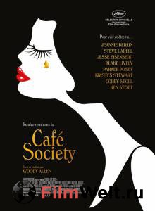      - Caf Society - 2016