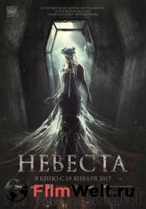 Смотреть онлайн фильм Невеста Смотреть онлайн фильм Невеста