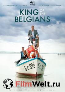 Смотреть кинофильм Король бельгийцев King of the Belgians бесплатно онлайн Смотреть кинофильм Король бельгийцев King of the Belgians бесплатно онлайн