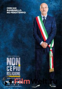     2,     Non c' pi religione [2016]   