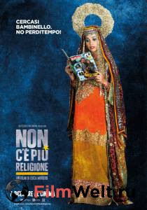 Смотреть фильм Добро пожаловать на Юг 2, или Соседям вход воспрещен Non c' pi religione онлайн Смотреть фильм Добро пожаловать на Юг 2, или Соседям вход воспрещен Non c' pi religione онлайн