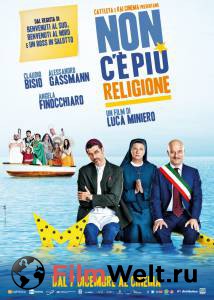 Добро пожаловать на Юг 2, или Соседям вход воспрещен Non c' pi religione 2016 онлайн фильм бесплатно Добро пожаловать на Юг 2, или Соседям вход воспрещен Non c' pi religione 2016 онлайн фильм бесплатно