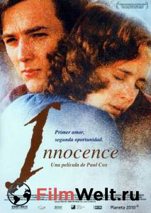  Innocence (2000)  