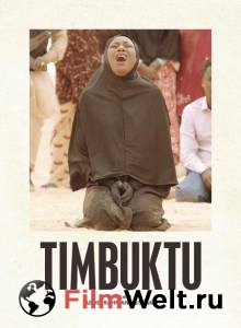     Timbuktu