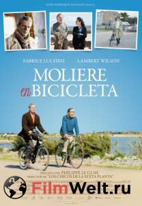    - Alceste bicyclette - (2013)   
