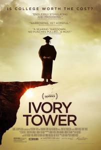       / Ivory Tower / (2014) 