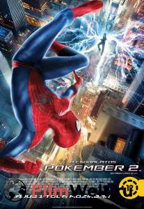  -:   The Amazing Spider-Man2   